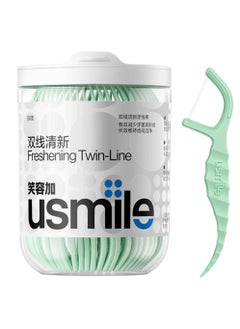 Buy usmile Twin-line Freshening Anti-caries Dental Floss Toothpicks Teeth Stick Tooth Cleaning Interdental Oral Care (Freshening) in UAE