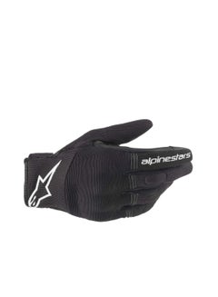 اشتري Alpinestars Copper Motorcycle Gloves في الامارات