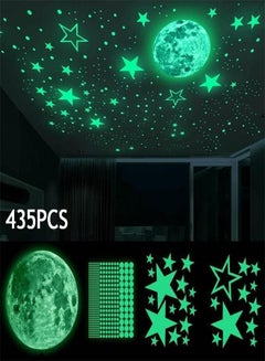 اشتري 435 Pieces Kids Removable Moon Stars Glow in The Dark Sticker Night Luminous Room Wall Decal Stickers في السعودية