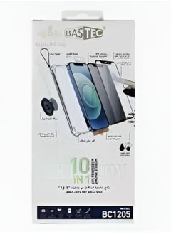 Buy Integrated protection package 10 in 1 for iPhone 11 pro max  from Bastec in Saudi Arabia