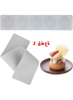 اشتري Honeycomb Molds Silicone, 2PCS Fondant Molds With Hollow 3D Beehive Candy Lace Silicone Molds For Baking, Polymer Clay, Sugar Craft Dessert Cupcake Cake Decorating في السعودية