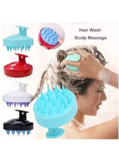 Buy Hair Scalp Shampoo Brush Multicolor in Egypt