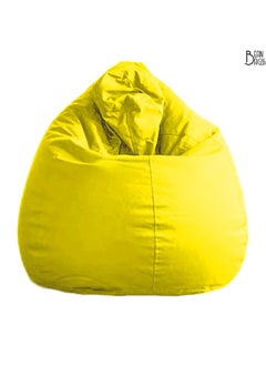 اشتري PVC Yellow Bean Bag Filled Multi Purpose Faux Leather Bean Bag For Kids & Adult في الامارات