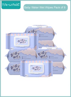 Buy Water Baby Wipes 99% Water Based Wipes Unscented and Hypoallergenic for Sensitive Skin 640 Count 8 packs in UAE