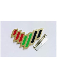 Buy Emirates  Logo/Badge For Cars in UAE