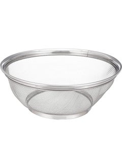 Buy Draining Basket Silver 28cm in Saudi Arabia