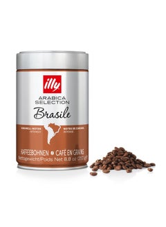 اشتري Arabica Selection Whole Bean BRASILE Cerrado Mineiro 250 gm في مصر