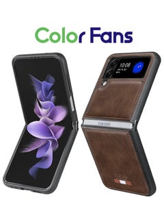 Buy Cover for Samsung Galaxy Z Flip 4 5G Fashion Business Phone Case for Galaxy Z Flip 3 5G Gark Brown in UAE