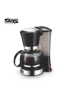 Buy DSP Coffee Maker, coffee machine, 550W Power, 6-Cup Coffee Maker with Drip-Stop Function and Transparent Water Level Indicator, KA3082 in Egypt