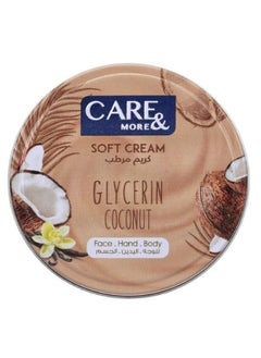 اشتري CARE&MORE GLYCERIN COCONUT CRM 75ML في الامارات