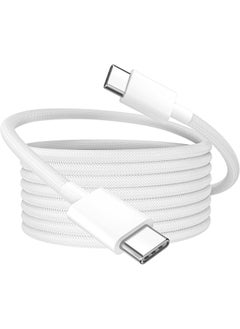 Buy 240W USB-C Charge Cable 2m White in Saudi Arabia