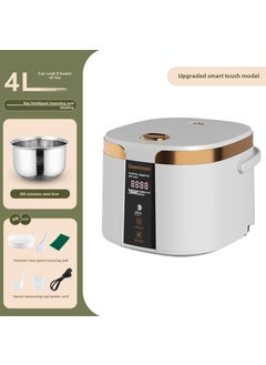 Buy 2-5L Smart Multi-Function Rice Cooker 4L smart [stainless steel liner] + stainless steel steamer + gifts in UAE