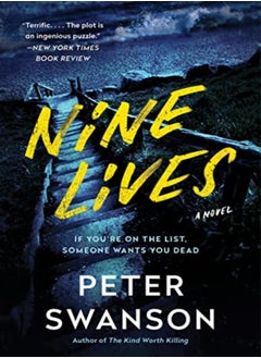 اشتري Nine Lives by Swanson, Peter Paperback في الامارات