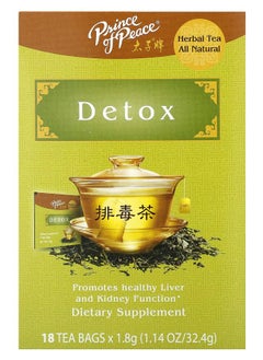 Buy Herbal Tea Detox 18 Tea Bag  1.14 oz (32.4 g) in UAE