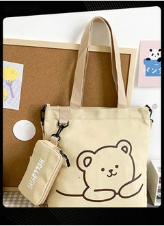 اشتري Lovely Bear Printed Student Shoulder Bag Portable Large Capacity Bookbag Foldable Tote Canvas Bag with Pencil Pouch Khaki في الامارات