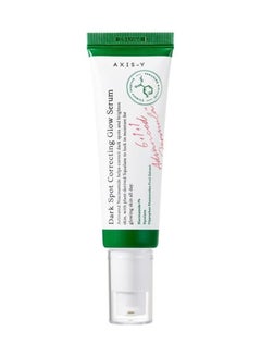 Buy AXIS-Y Dark Spot Correcting Glow Serum 1.69 fl. oz. | Brightening, Dark Spot Treatment, Anti-Aging, Acne Scars, Fine Lines, Hyperpigmentation, and Dark Circles in UAE