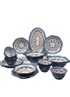 Buy 15Pcs Kitchen Dinnerware Set, Gift Set, Bohemian Style, Luxury High-End Classic Elegant Dinner Set, Oven and Dishwasher and Microwave Safe Sunflower Multicolor in Saudi Arabia