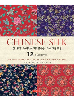 اشتري Chinese Silk Gift Wrapping Papers - 12 Sheets: 18 x 24 inch (45 x 61 cm) Wrapping Paper في الامارات