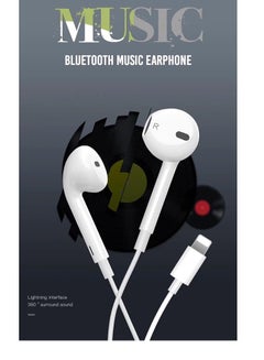Buy INET Headset Bluetooth Music Earphones For iPhone Mobile / iPod / iPad / MacBook (White) in UAE