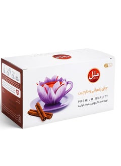 اشتري شاي الزعفران الإيراني مع دارسین - 25 كيس شاي في الامارات
