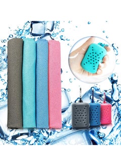 Buy Cooling Towel, 4 Piece Nano Microfibre Ready-to-Use Cold Ice Towel, Quick Drying Sports Cooling Towel Anti-Allergenic Fitness Headband with Silicone Storage Pouch in Saudi Arabia