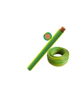 Buy RR 2.5mm Single Core Wire-100 Yards-Yellow/Green in UAE