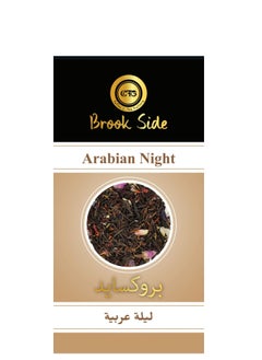 اشتري Brook Side Arabian Night Tea 100 gm في الامارات