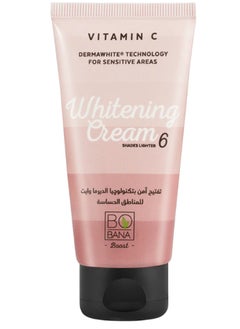 Buy Bobana Whitening Cream For Sensitive Areas 50 ml in Egypt