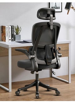 Buy Adjustable Office Chair, Mesh Computer Desk Chairs with Headrest and Lumbar Support, Ergonomic Gaming Chairs for Study, Home, Office (Black) in Saudi Arabia