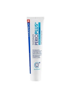 Buy CURAPROX Perio Plus Support Toothpaste CITRIX with good taste against bad breath, inflammation and caries with 0.09% chlorhexidine and hyaluronic acid without alcohol 75 ml in UAE