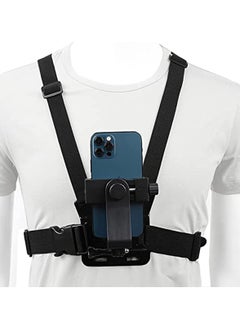 Buy Adjustable Chest Mount Harness for Sport Camera Mobile Phone Stable Strap Holder Outdoor Sports Cell Clip Installation Fixation Bracket in Saudi Arabia