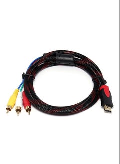 Buy HDMI To AV 3RCA Audio Video Cable in Saudi Arabia