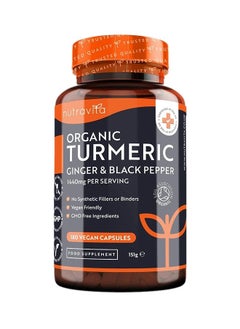 Buy Nutravita Organic Turmeric, Ginger & Black Pepper - 180 Vegan Capsules in Saudi Arabia