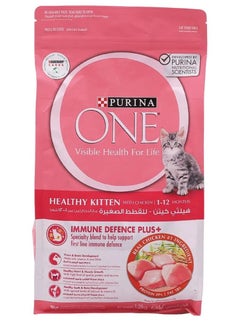 Buy PURINA ONE Healthy Kitten Chicken Dry Cat Food 1.2kg in Saudi Arabia