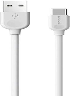 Buy BOROFONE BX14 LinkJet USB Cable Type-C 3M - White in Egypt