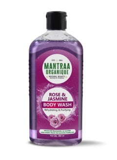اشتري 300ml Natural Rose and Jasmine Ayurvedic Body Wash | Revitalize Shower Gel for Soothing Hydration and Stress-Relief في الامارات