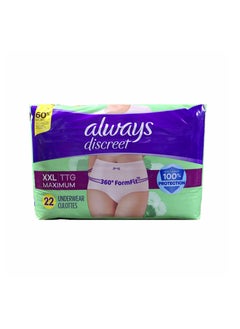 Buy Always Discreet Disposable Underwear White 22 Count XXL Size in UAE