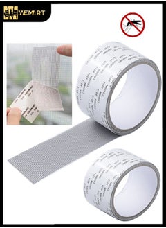 Buy Wemart 2 Pieces of Strong Mesh Sticker for Window Net Repair in Saudi Arabia