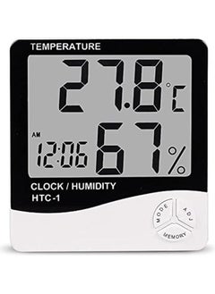 اشتري Hygrometer Digital Measuring Humidity في مصر