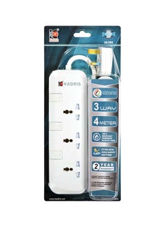 Buy Power Strips CG7003 Heavy Duty Extension Cord with 3 way Outlets with switches, Charging Socket with 4 meter Heat resistant  Extension Cord (White) in UAE