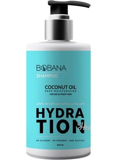 Buy Shampoo With Coconut Oil 400ml in Egypt