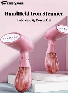 Buy Iron Steamer Handheld Garment Steamer small light weight for clothes in UAE