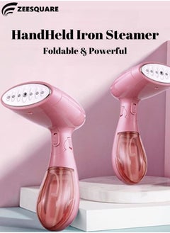 Buy Iron Steamer Handheld Garment Steamer small light weight for clothes in UAE