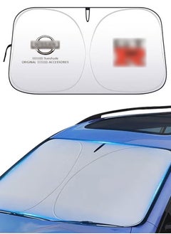 Buy Car Windshield Sun Shade Reflective Sunshade for Ultimate Protection  Overlapping Design Fits Small Sedans Hatchbacks in UAE