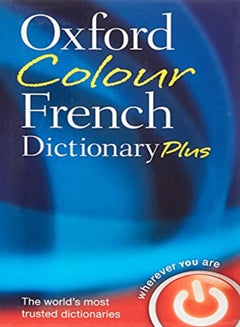 Buy Oxford Colour French Dictionary Plus in UAE