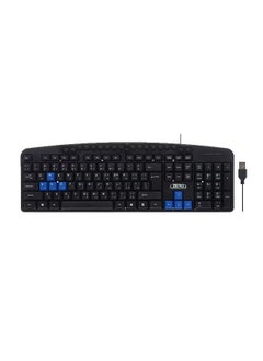 اشتري Wired Multimedia Keyboard Modern and Elegant Design with the Highest Materials - for Computer and Laptop Arabic/English - Model ZR-2608 في مصر