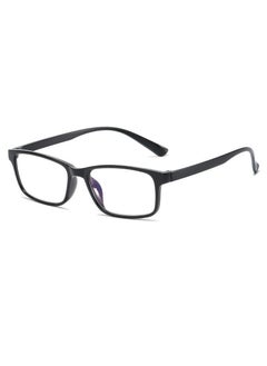 Buy Anti-Radiation Reading Glasses in Saudi Arabia