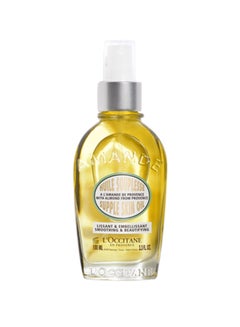 Buy Almond Supple Skin Oil in UAE