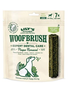 اشتري Woofbrush Dental Chew for Large 26-35kg Dogs Pack of 7 في الامارات