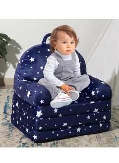 Buy Foldable 2 in 1 Kids Cartoon Sofa, Children Plush Backrest Armchair Bed, Flip Open Couch Seat Chair, Plush Cat Shape Children Couch Backrest with 3 Floor Pad for Infant Toddler Baby in Saudi Arabia